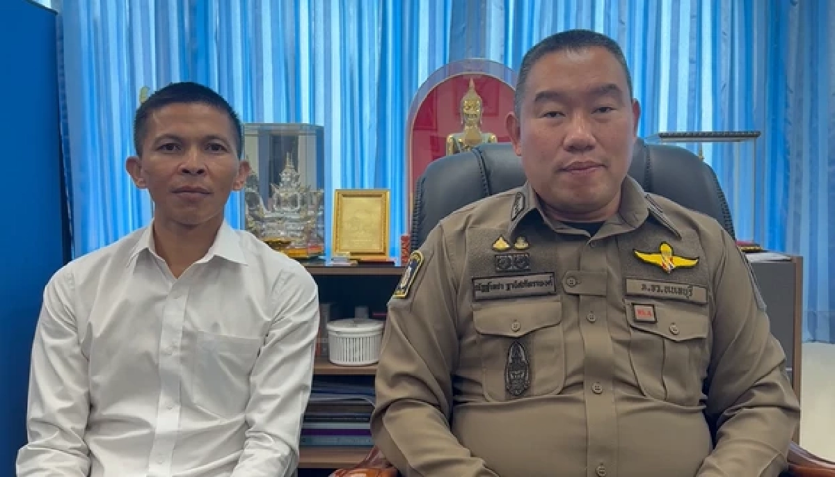 "จ่าจักร" ควง "ผกก.สภ.ไทรน้อย" แจงสาเหตุปิดเพจ ยัน ไม่ได้เจอตอ