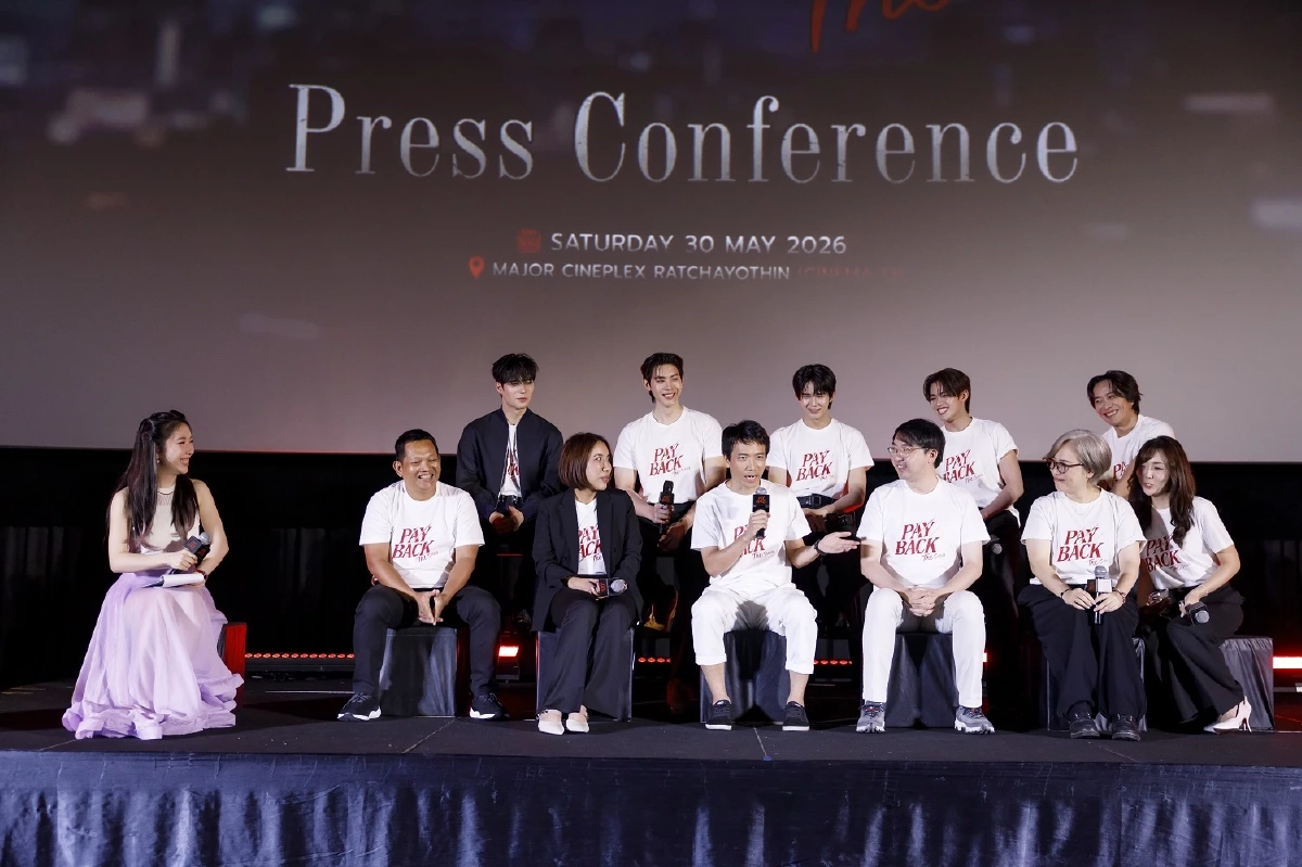 ดราม่าเข้มข้น PAYBACK The Series เปิดตัวจึ้งสะเทือนเอเชีย