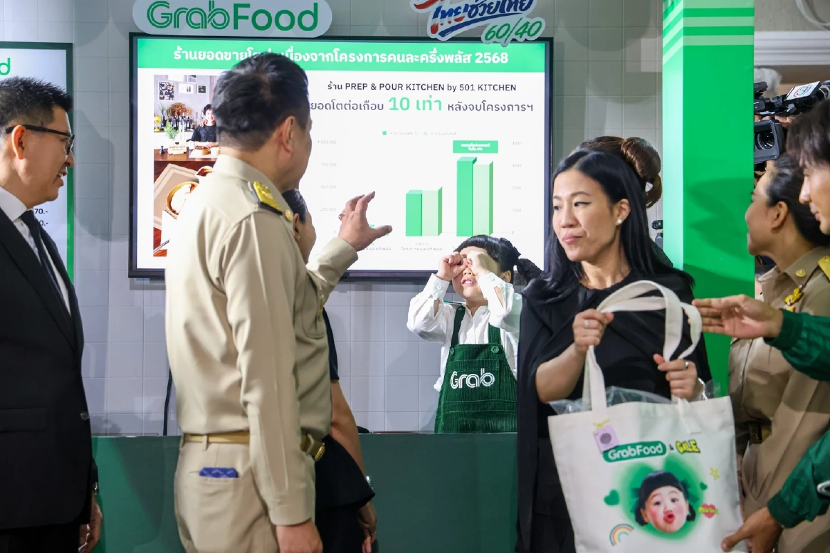 "ชมพู่ อารยา" ตอบแบบนี้หลัง "น้องเกล" ช็อตฟีลไม่ให้ "นายกฯ อนุทิน" อุ้ม
