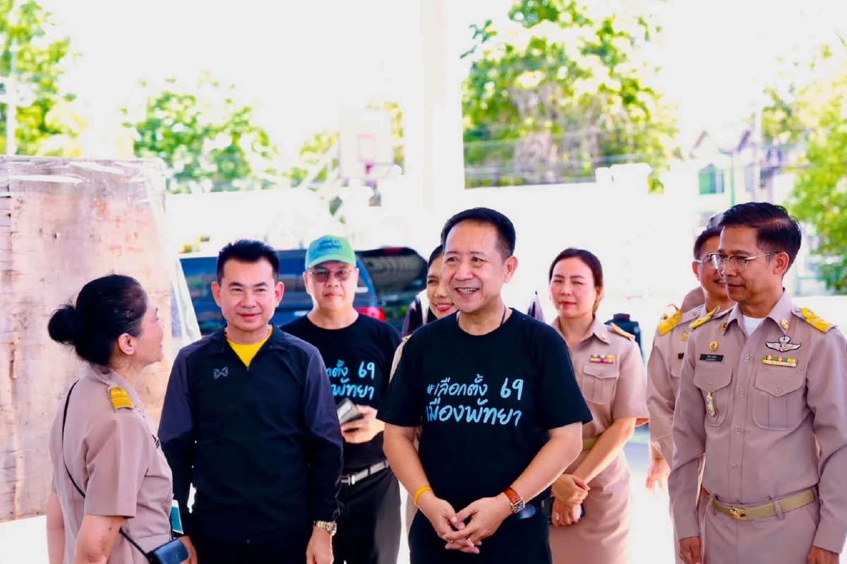 เช็กผลเลือกตั้ง นายกเมืองพัทยา-สมาชิกสภาเมืองพัทยา แบบเรียลไทม์