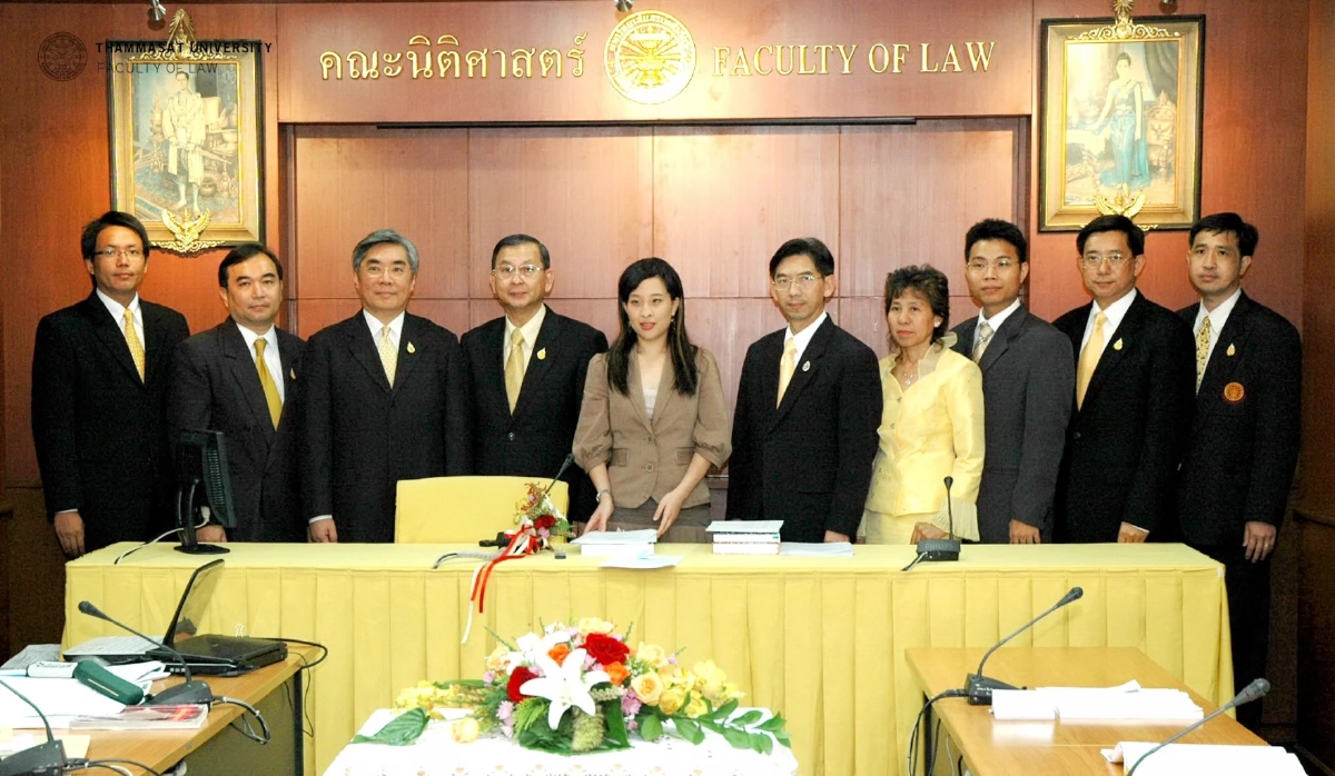 คณะนิติศาสตร์ มธ. เผยภาพความทรงจำ "พระองค์ภา" เสด็จมาทรงเป็นอาจารย์พิเศษ
