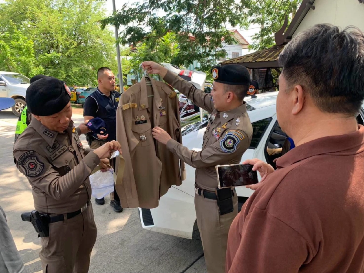 จับหนุ่มวัย 21 แอบอ้างเป็นปลัดอำเภอ ช่วยเลื่อนตำแหน่ง-ฝากงานราชการได้