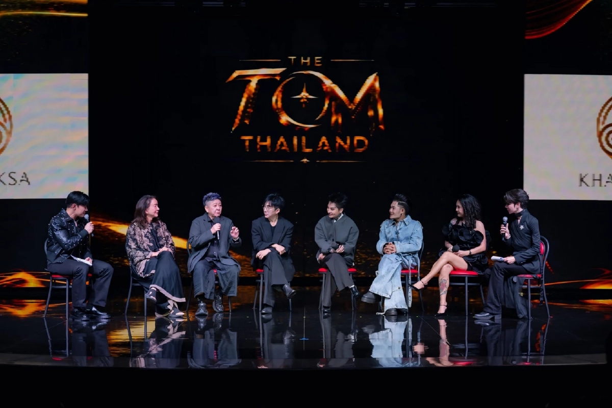 ว้าวฉีกทุกกฎการประกวด! THE TOM THAILAND 2569 เวทีแรกของไทย
