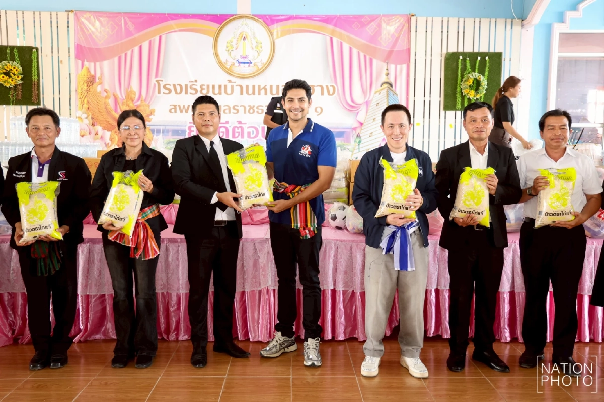 "มูลนิธิเนชั่น" ผนึกพันธมิตร สานต่อโอกาสทางการศึกษา ให้กับเยาวชนในพื้นที่ห่างไกล 