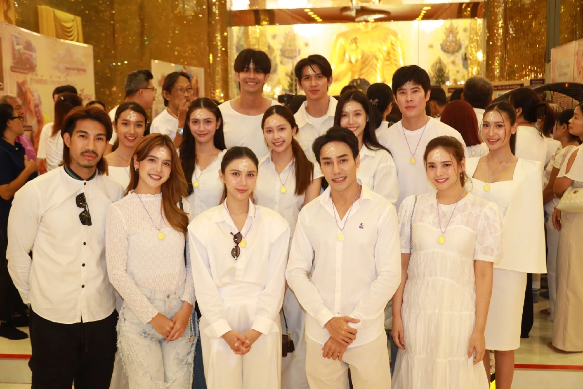 ศิลปินดารา ไหว้ครูบูรพาจารย์ "หลวงพ่อพูล" ละสังขาร 20 ปี