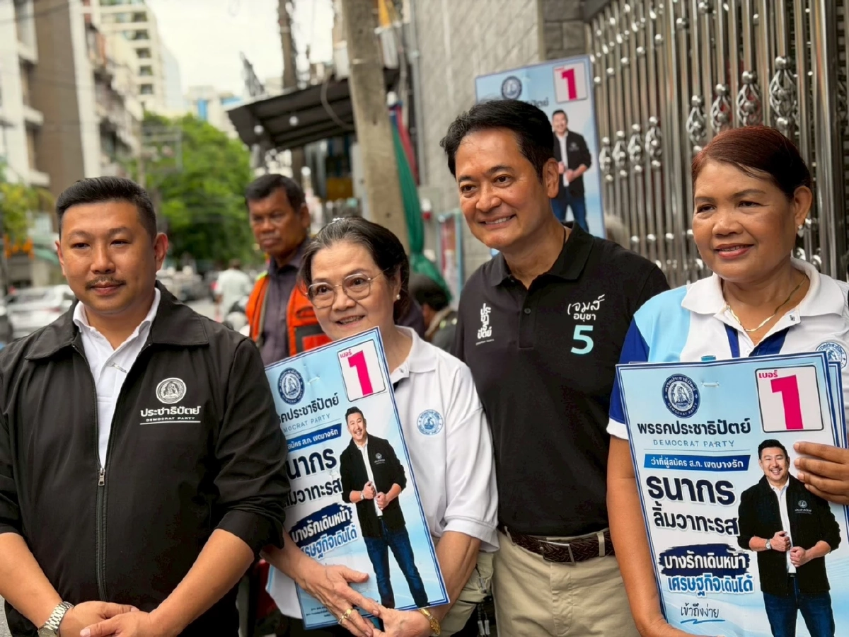 "อนุชา" ฉะยับคอร์รัปชัน กทม. ท้าผู้บริหารเก่าพูดความจริง