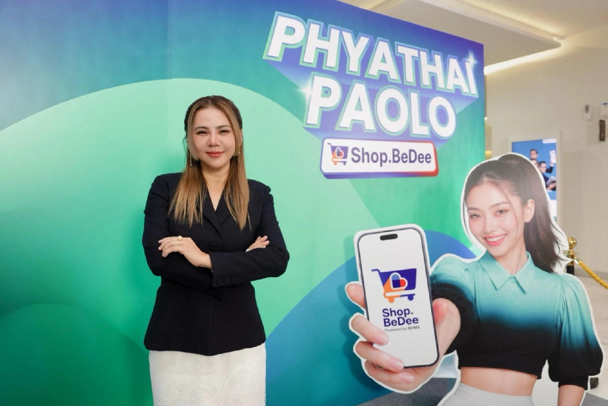 พญาไท-เปาโล ผนึก Shop.BeDee ยกระดับการเข้าถึงสุขภาพคนไทย