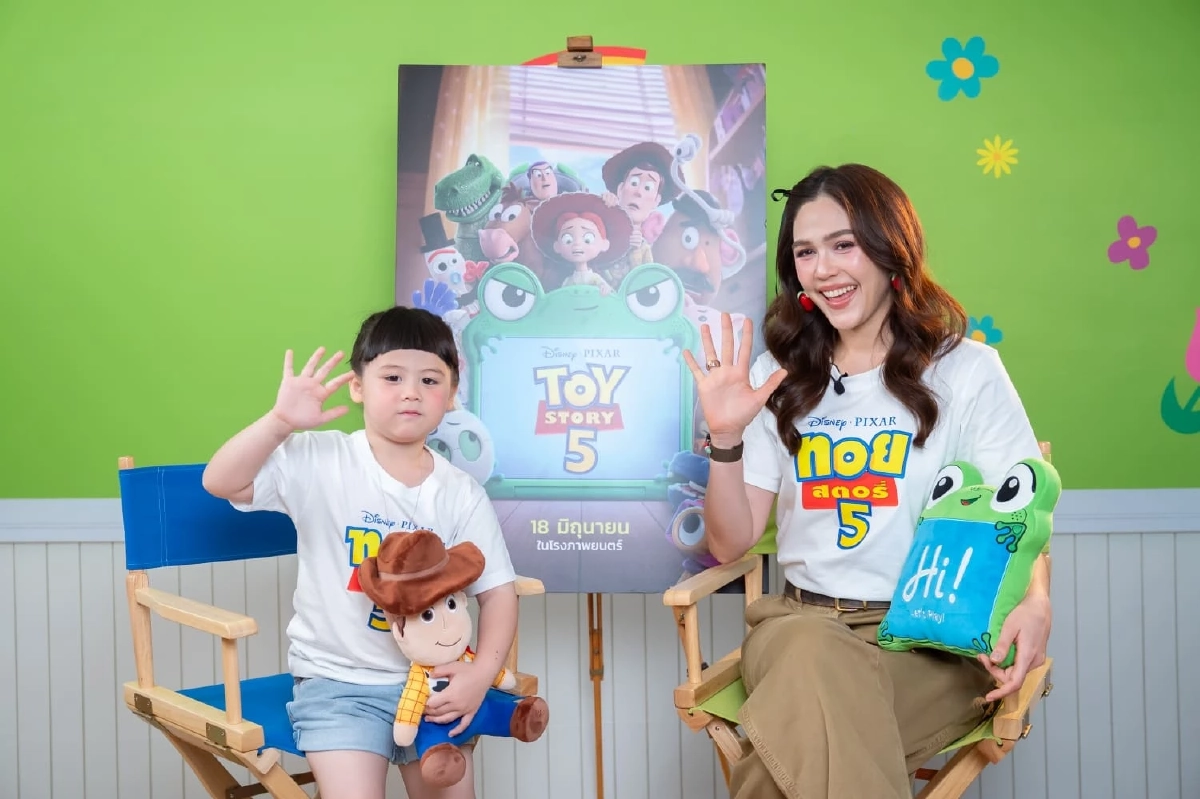 "ชมพู่ - น้องเกล" พากย์เสียง Toy Story 5 เปิดเรื่องย่อ พากย์เป็นตัวละครอะไร (คลิป)