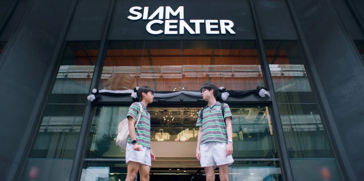 สยามแตก! "Make It Right 2026" ยกกองบุกกลางเมือง สปอยเพลงประกอบซีรีส์