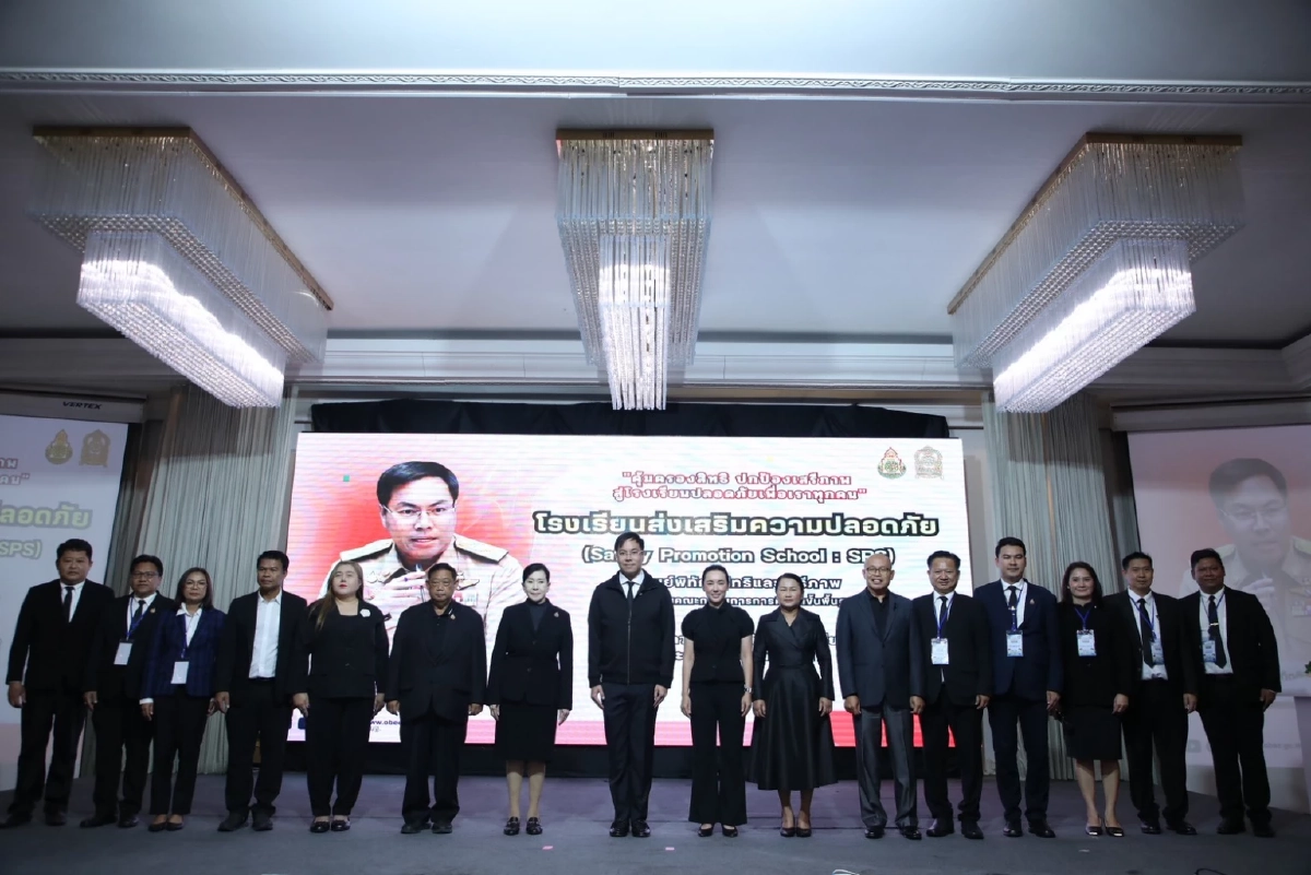 ‘อัครนันท์’ เดินหน้าศูนย์พิทักษ์สิทธิฯ ปกป้องสิทธิ์ครูเต็มกำลัง