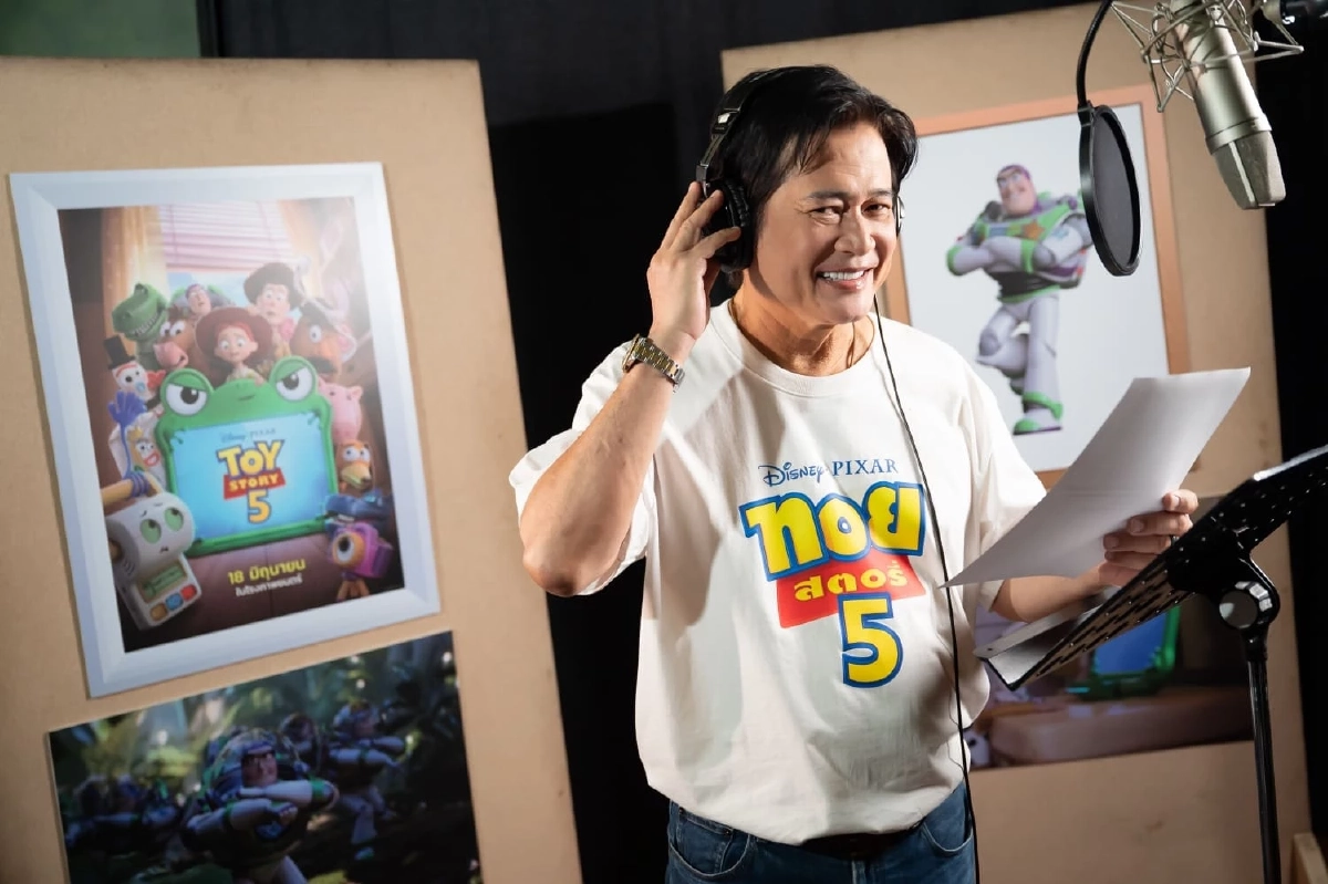 "ชมพู่ - น้องเกล" พากย์เสียง Toy Story 5 เปิดเรื่องย่อ พากย์เป็นตัวละครอะไร (คลิป)