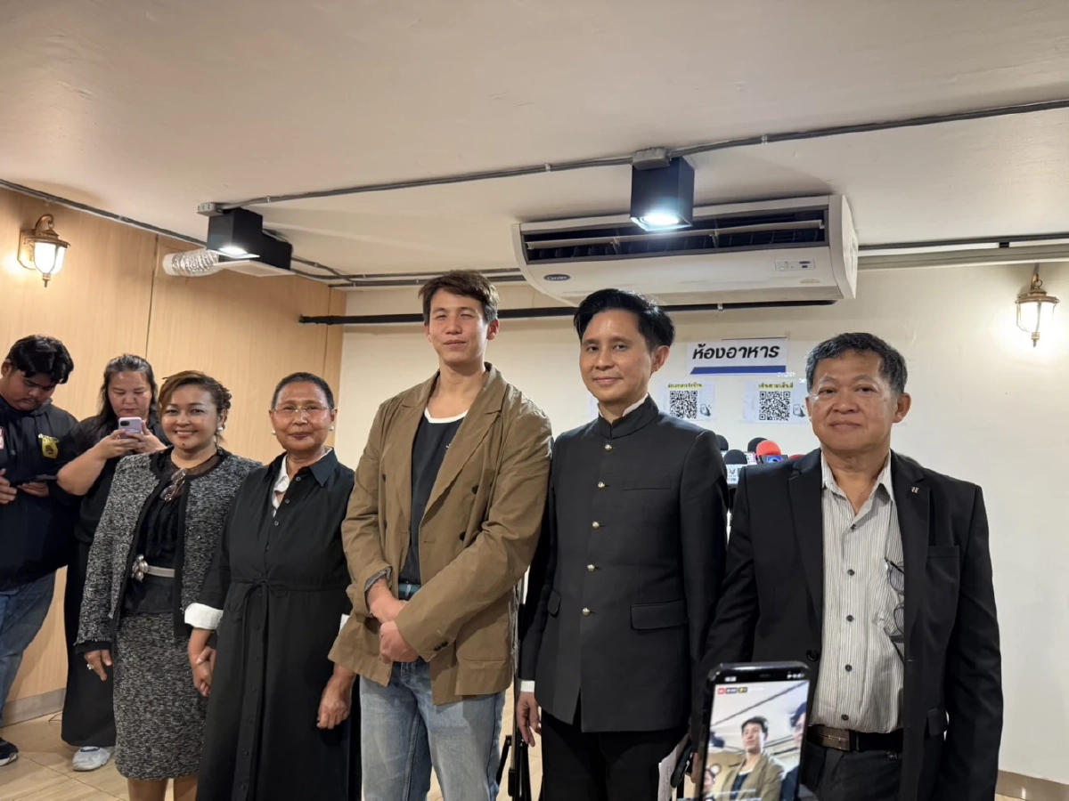 เจ็บลึก! "ทราย สก๊อต" คุย "เต้ ภิรมย์ภักดี" ผู้ใหญ่ในตระกูลเป็นตัวกลาง จะจบยังไง?