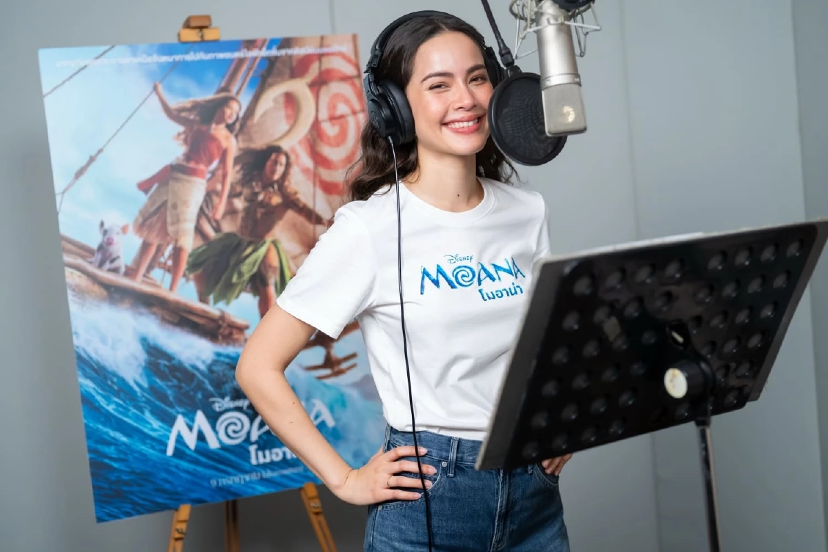 ‘ญาญ่า’ สวยฉ่ำในลุค ‘โมอาน่า’ เมืองไทย เปิดตัวพากย์เสียงเวอร์ชันไลฟ์แอ็กชัน