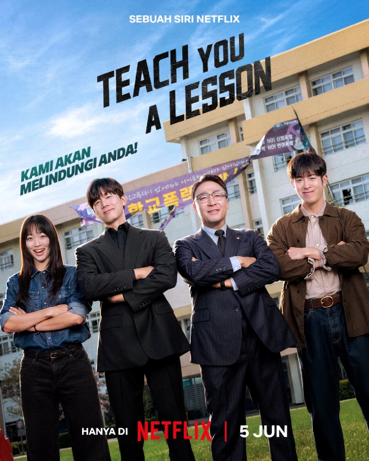 เปิดวาร์ป "คิมมูยอล" เจ้าหน้าที่สุดเดือดใน "Teach You a Lesson" ที่ทำแฟนซีรีส์ใจละลาย