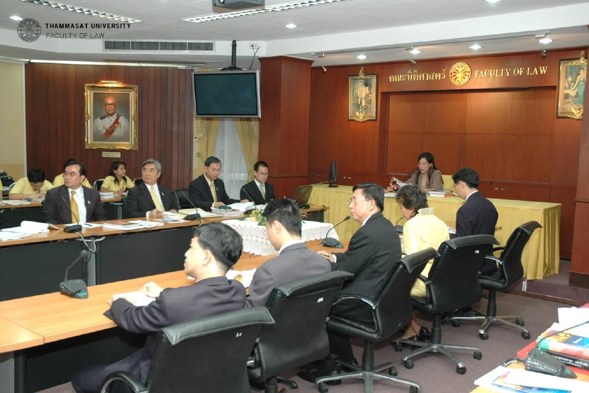 คณะนิติศาสตร์ มธ. เผยภาพความทรงจำ "พระองค์ภา" เสด็จมาทรงเป็นอาจารย์พิเศษ