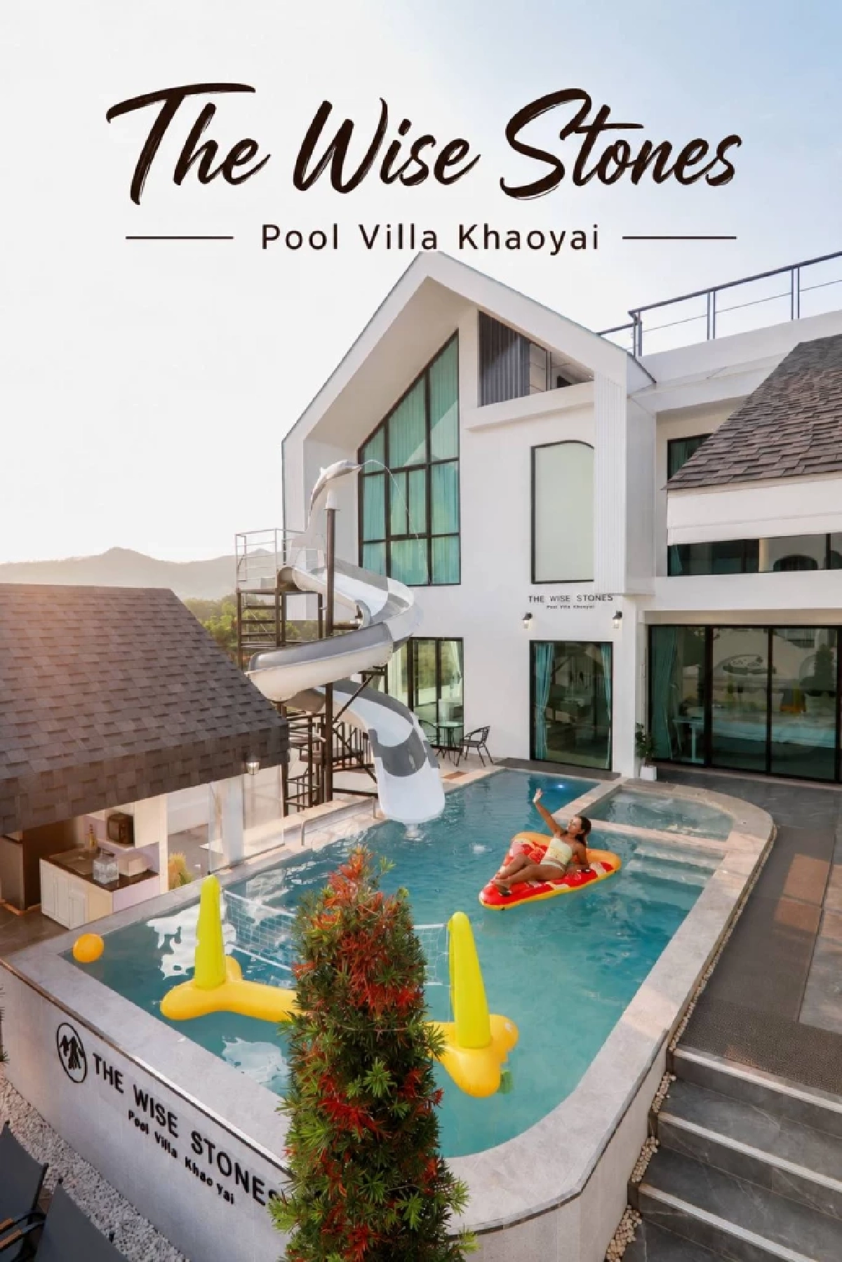ชวนเที่ยวเขาใหญ่  “The Wise Stones Pool Villa Khaoyai”  พูลวิลล่าเปิดใหม่วิวพาโนรามา