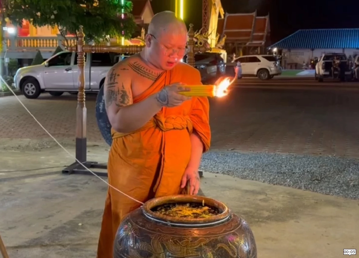 แห่ส่องเลขเด็ดพิธีใหญ่ "จันทร์ซ้อนจันทร์" นกบินล้อมร้องระงม