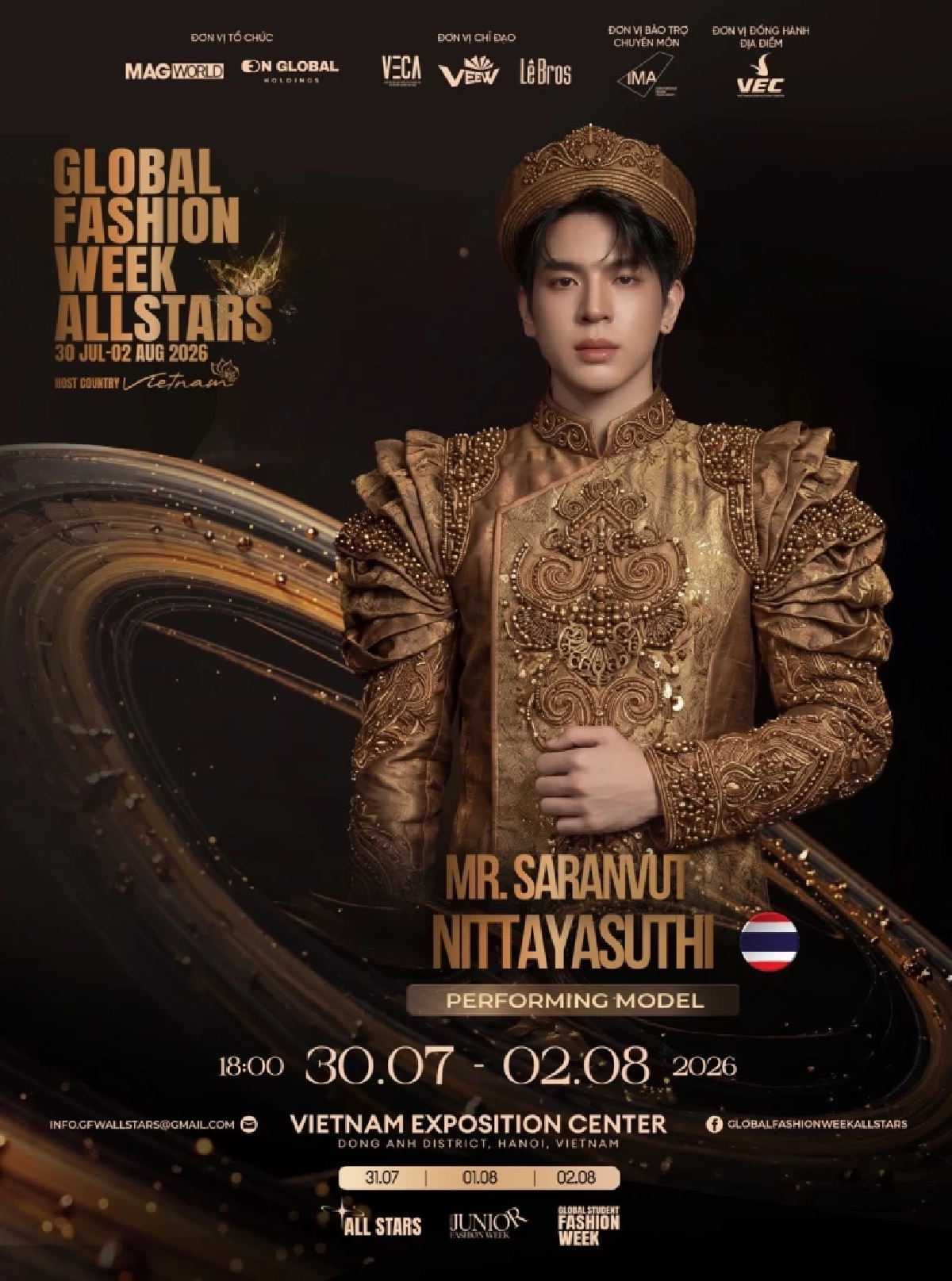 'ลิสต์ทัพซุปตาร์ไทย' ร่วมเฉิดฉาย Fashion Week 2026 กรุงฮานอย '2 ทายาท' ฟินาเล่โชว์ฝีมือ