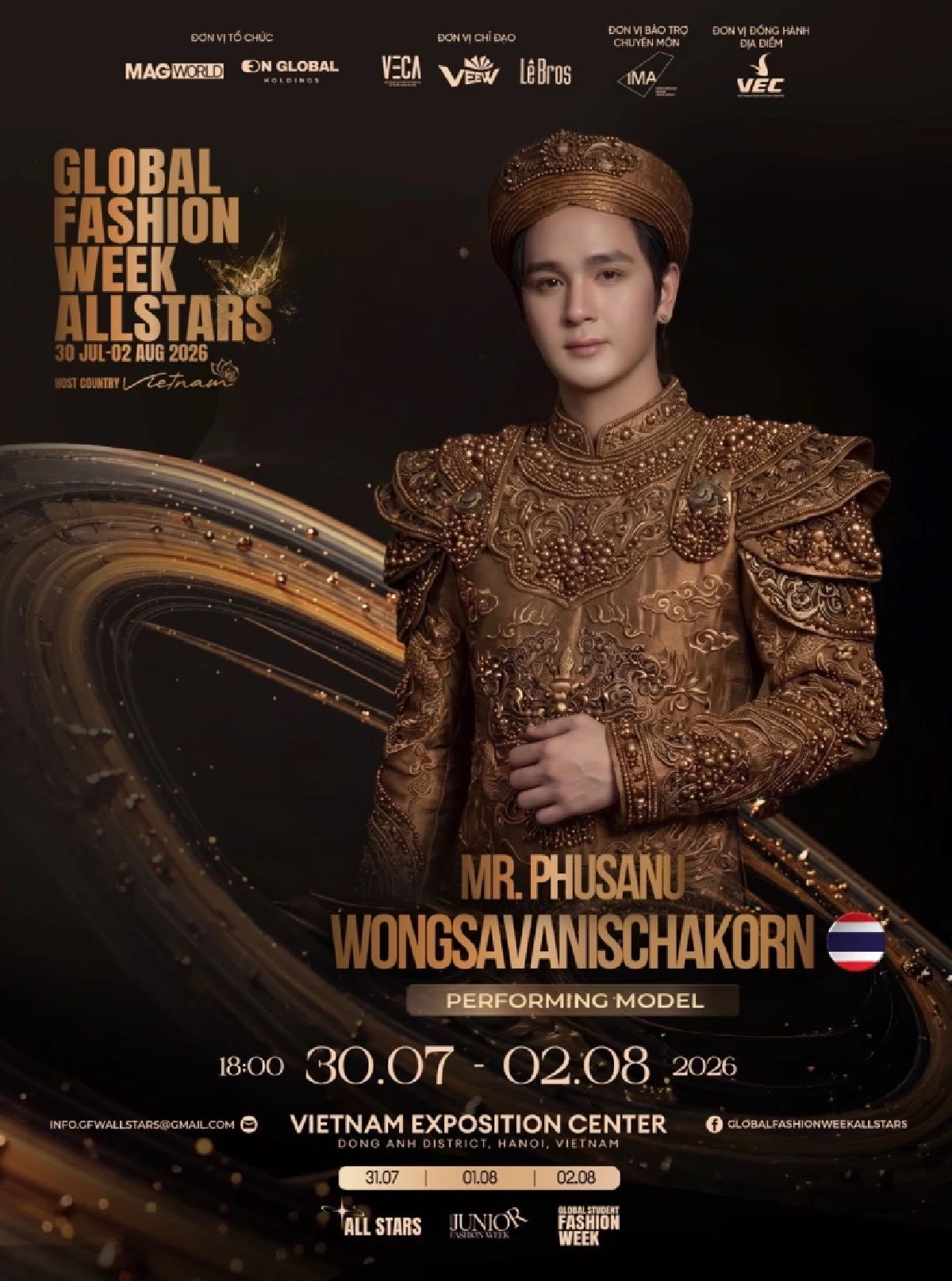 'ลิสต์ทัพซุปตาร์ไทย' ร่วมเฉิดฉาย Fashion Week 2026 กรุงฮานอย '2 ทายาท' ฟินาเล่โชว์ฝีมือ
