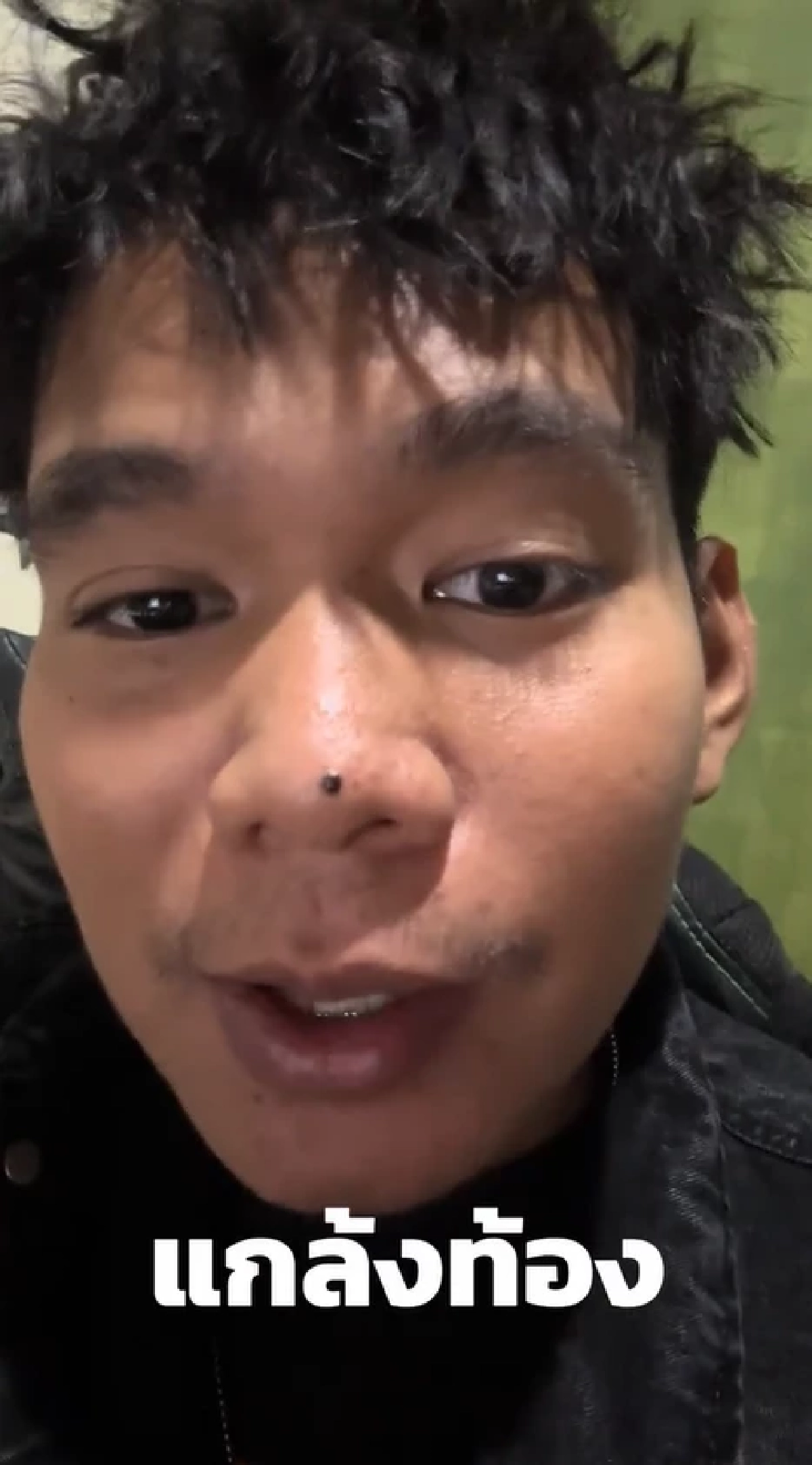 ตอกสวน! โยง'ฟารีดา'? หนุ่มเคยร่วมงาน อัดคลิปแฉ ปมโกหก วีรกรรมชุก?