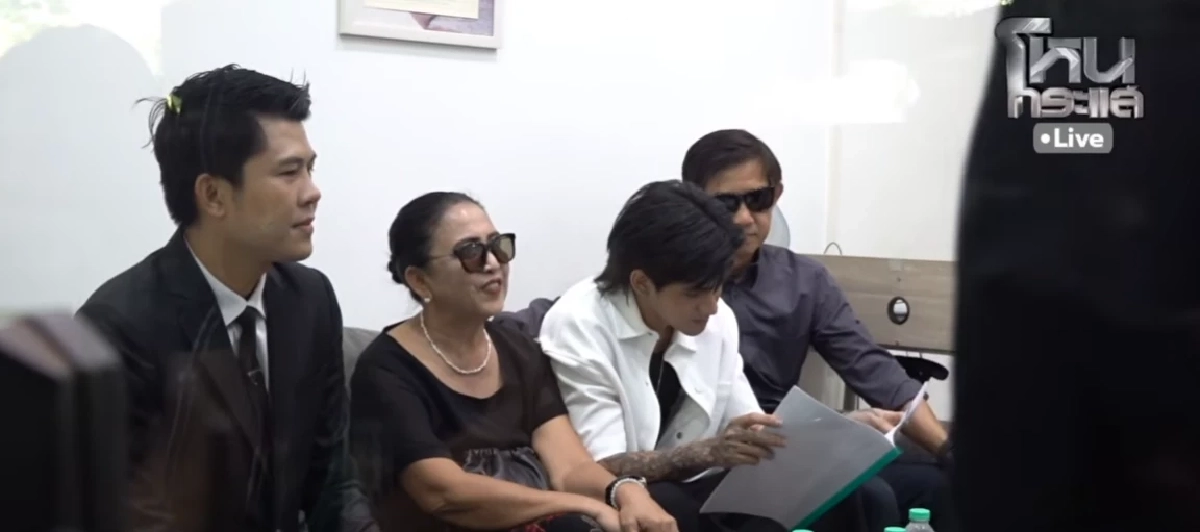 สรุปให้ 'ฟารีดา - ติณติณ'เผชิญหน้าครั้งแรก รวมตัวตรวจ DNA ปมดราม่า