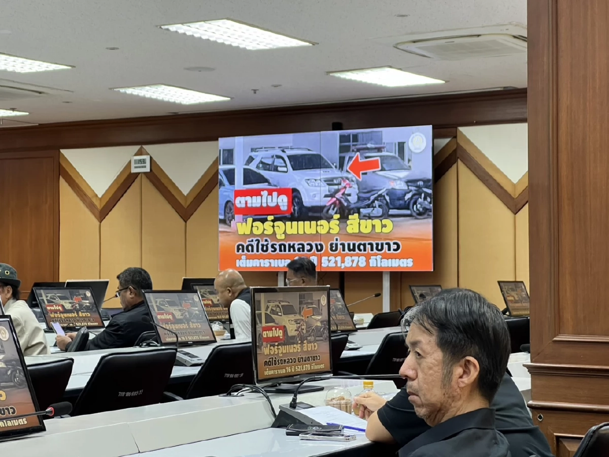คุกอ่วม! อดีตนายกเทศมนตรี นำรถหลวงไปใช้ส่วนตัว เบิกค่าน้ำมันเกือบล้าน