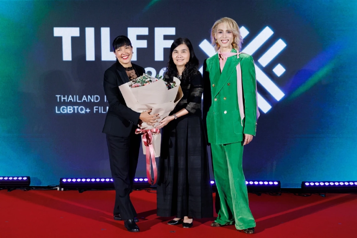 เปิดฉากสะเทือนวงการ! TILFF 2026 ยกระดับไทยสู่ Hub คอนเทนต์ LGBTQ+ เอเชีย