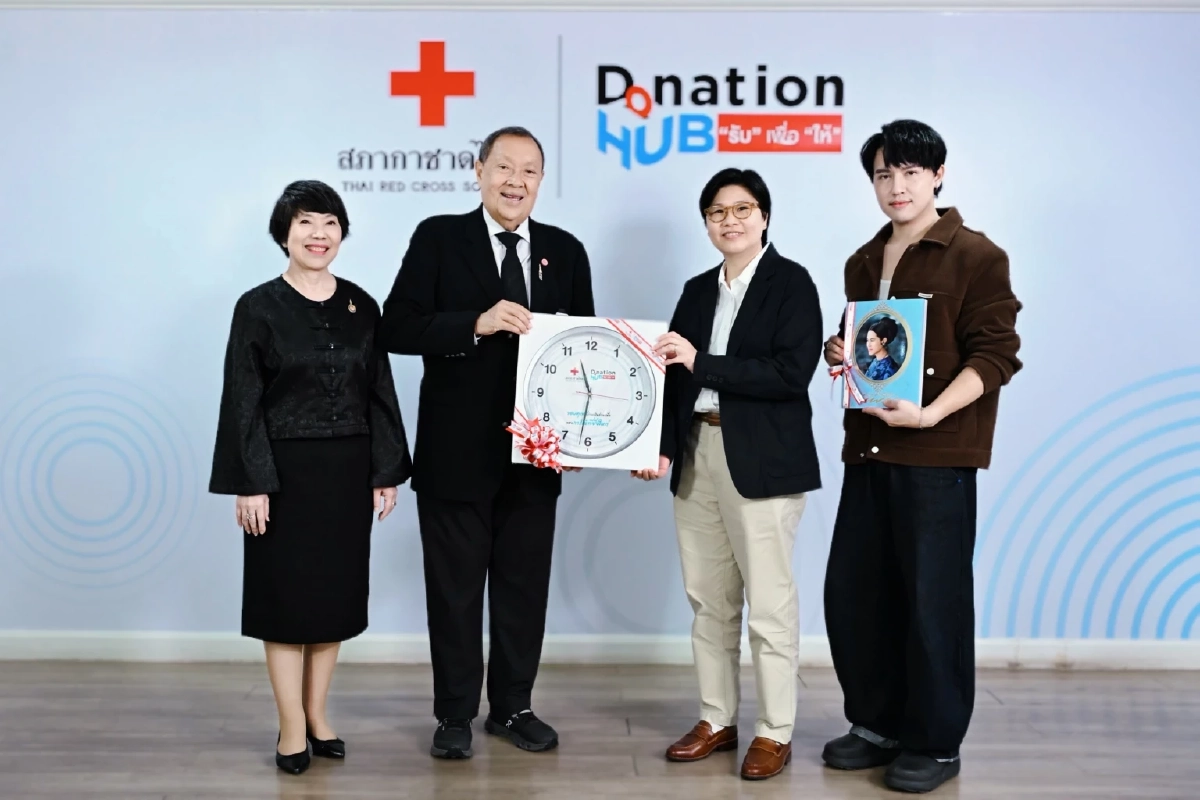 'คมชัดลึก' ส่งต่อพลังแห่งการให้ มอบรายได้จากโหวต ศูนย์โปรตอน สภากาชาดไทย