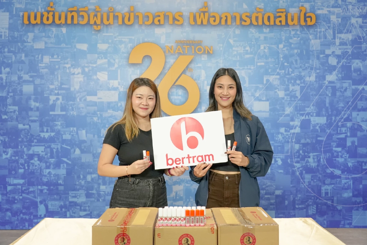 ภาคีพันธมิตรผนึกกำลัง  ร่วมสนับสนุนภารกิจ “เนชั่นปันน้ำใจ สร้างโอกาส...สานอนาคต”