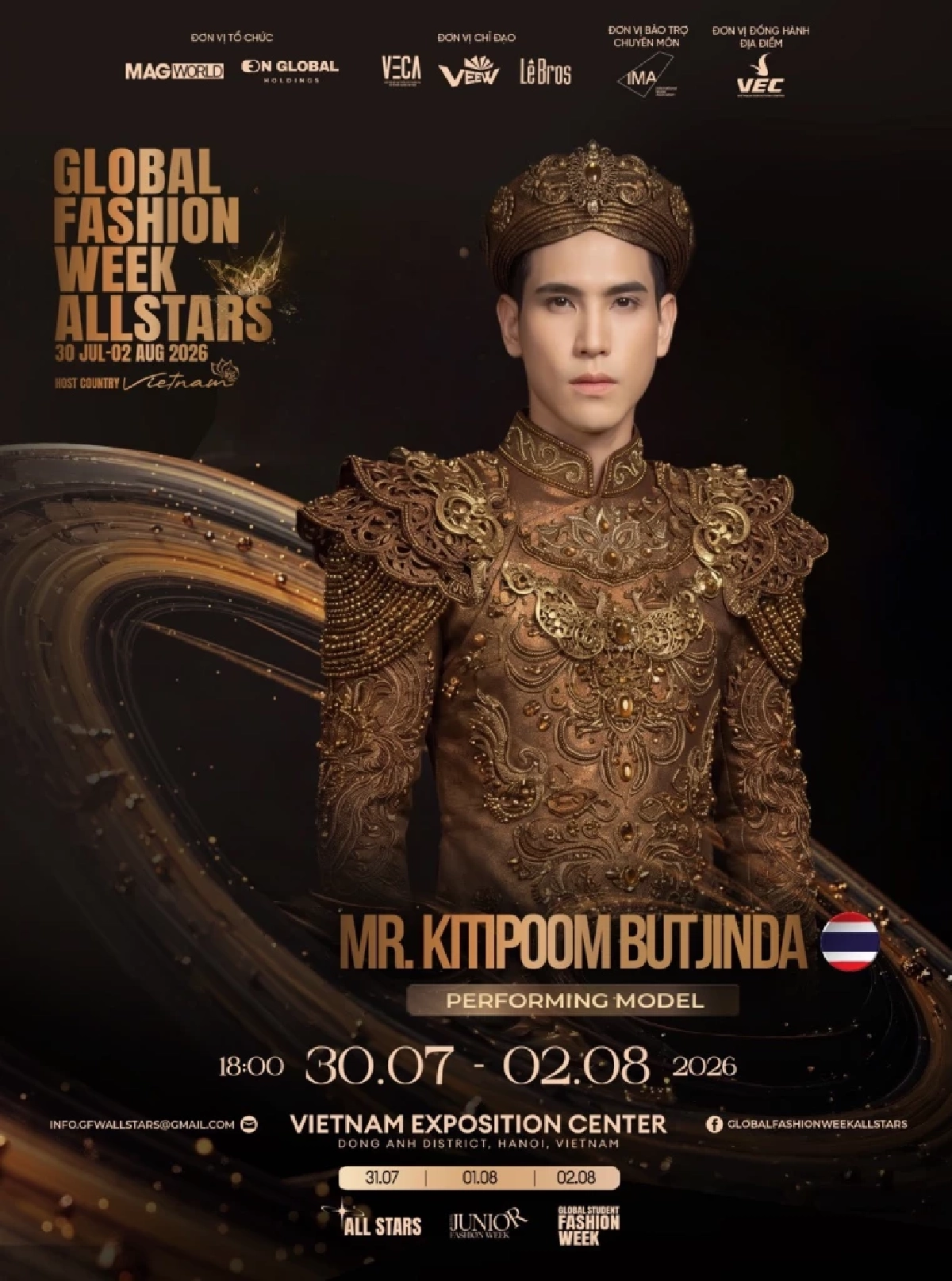 'ลิสต์ทัพซุปตาร์ไทย' ร่วมเฉิดฉาย Fashion Week 2026 กรุงฮานอย '2 ทายาท' ฟินาเล่โชว์ฝีมือ
