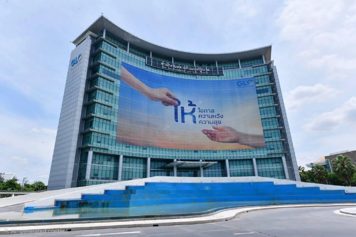สำนักงานสลากฯ เปิดช่องยกเลิกตัวแทนฯ ช่วยคนตัดสิทธิ "บัตรสวัสดิการแห่งรัฐ"