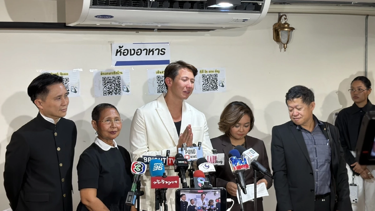 ศาลแพ่งพระโขนง มีคำสั่งอนุญาตให้ "แม่ทราย สก๊อต" ถอนฟ้องลูกชาย "คดีลูกเนรคุณ"