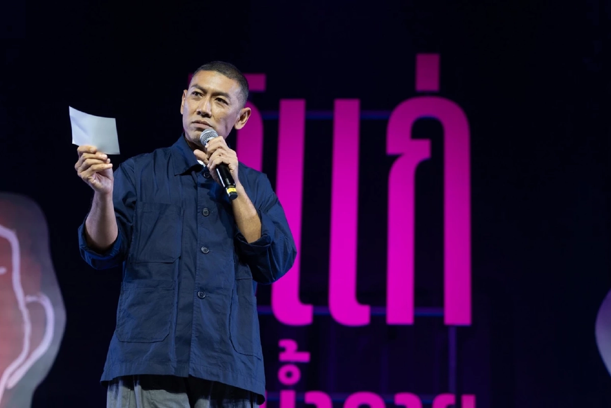 จัดเต็ม! "ป๋อมแป๋ม" สแตนด์อัพคอมเมดี้ อิแก่บ้าน้ำลาย อยู่ยั้งยืนยาย แบบ SHINE ชรา