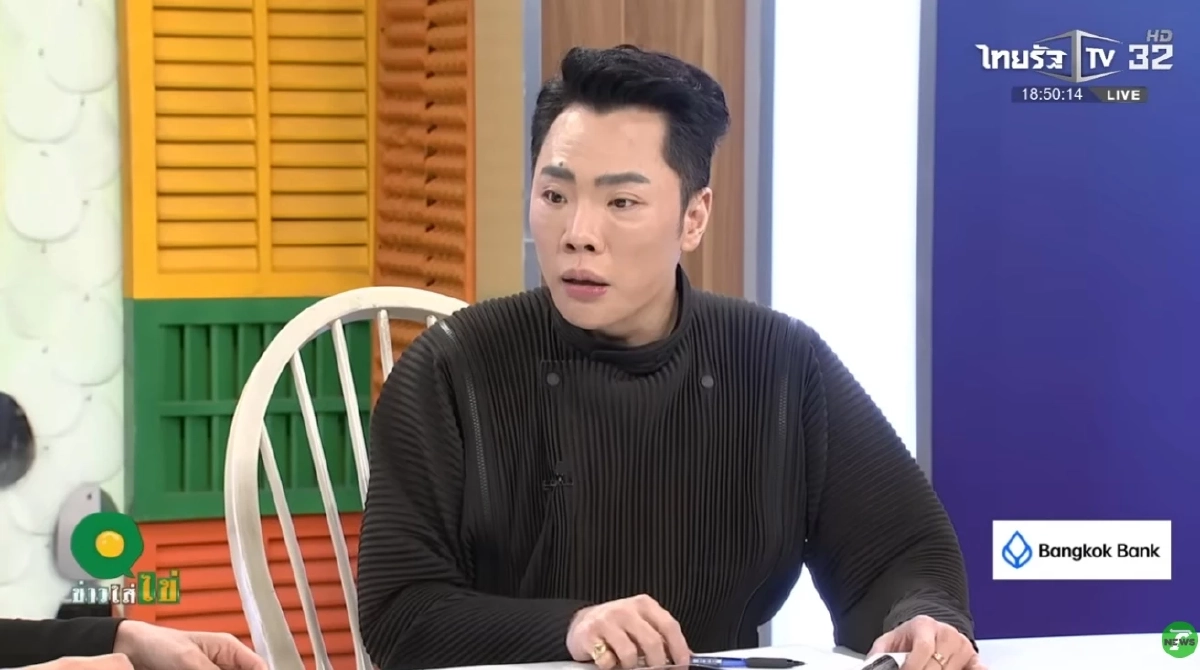 แรงมาก! "ดิว อริสรา" บล็อก "มดดำ คชาภา" ไม่มาออกรายการแฉให้แล้ว