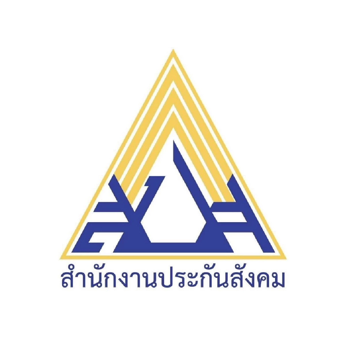 ประกันสังคม เยียวยา 4 แสน เคสผู้ประกันตนดับหลังรักษา เร่งสอบมาตรฐานรพ.คู่สัญญา