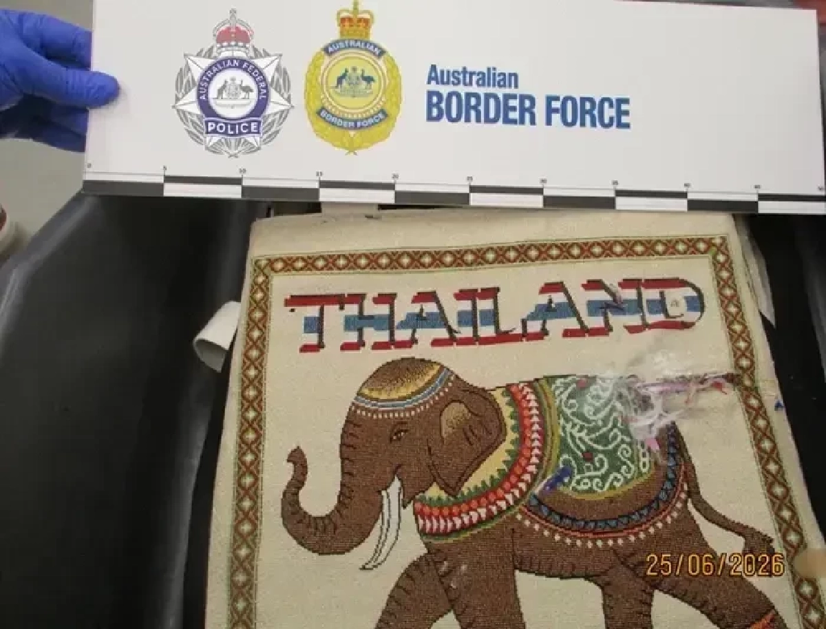 คุมตัวขยายผล! สองสามีภรรยา ส่งพัสดุซุกเฮโรอีน เอี่ยวคดีแอร์มินาหรือไม่