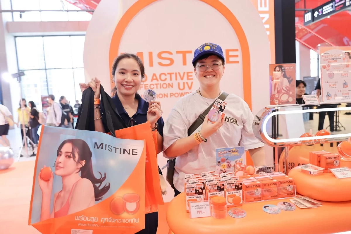 มิสทิน เปิดตัว “หลิงหลิง คอง” พรีเซนเตอร์คนใหม่ พร้อม แป้งรุ่นใหม่