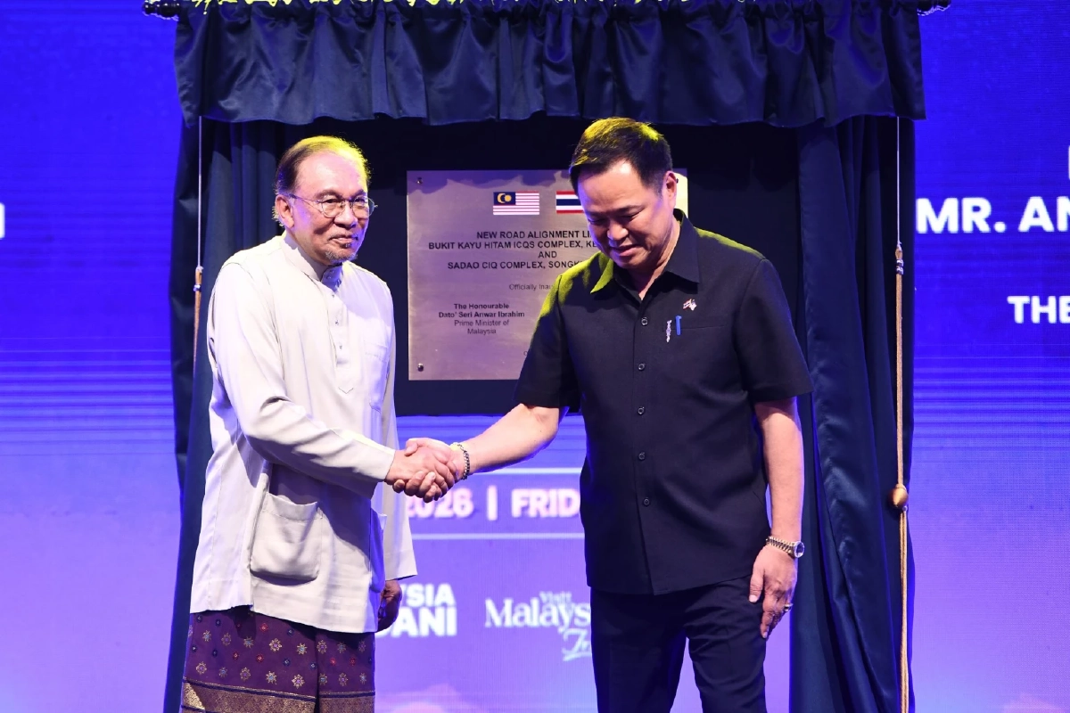 อนุทิน-อันวาร์ เปิดด่านสะเดาใหม่ ประตูเศรษฐกิจ 3 หมื่นล้านเหรียญ