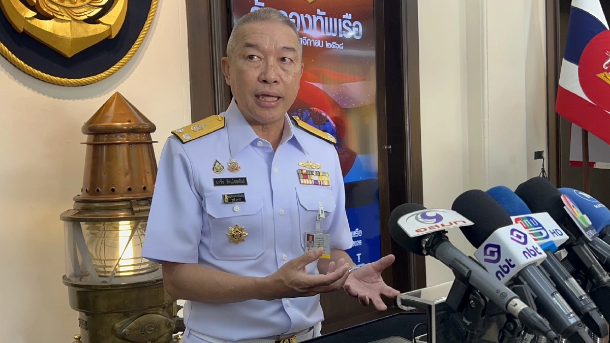 กองทัพเรือ ยืนยัน เรือสินค้าถูกโจมตีในอ่าวโอมาน "ไม่ใช่เรือไทย"