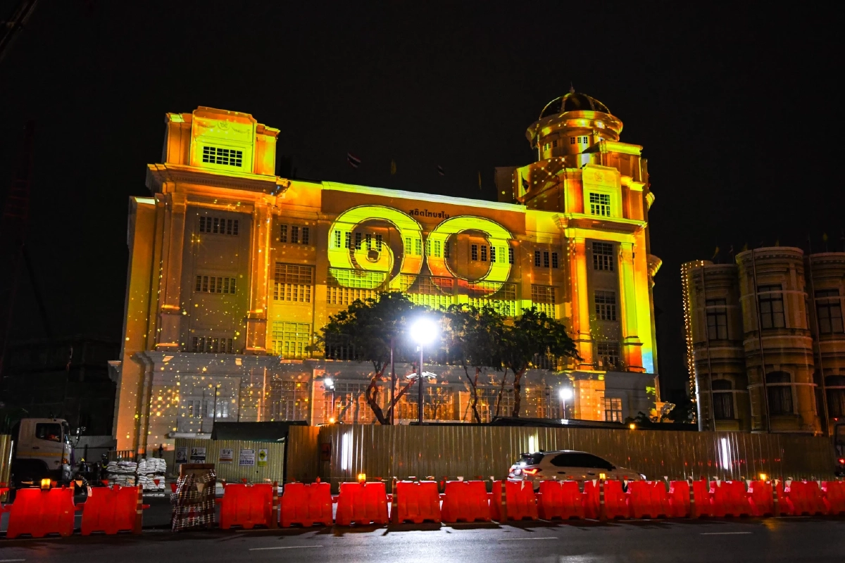 "แพลน บี"  ชวนคนไทย Immersive Art ชุด “สืบสาน รักษา ต่อยอด สู่แสงแห่งอนาคต”