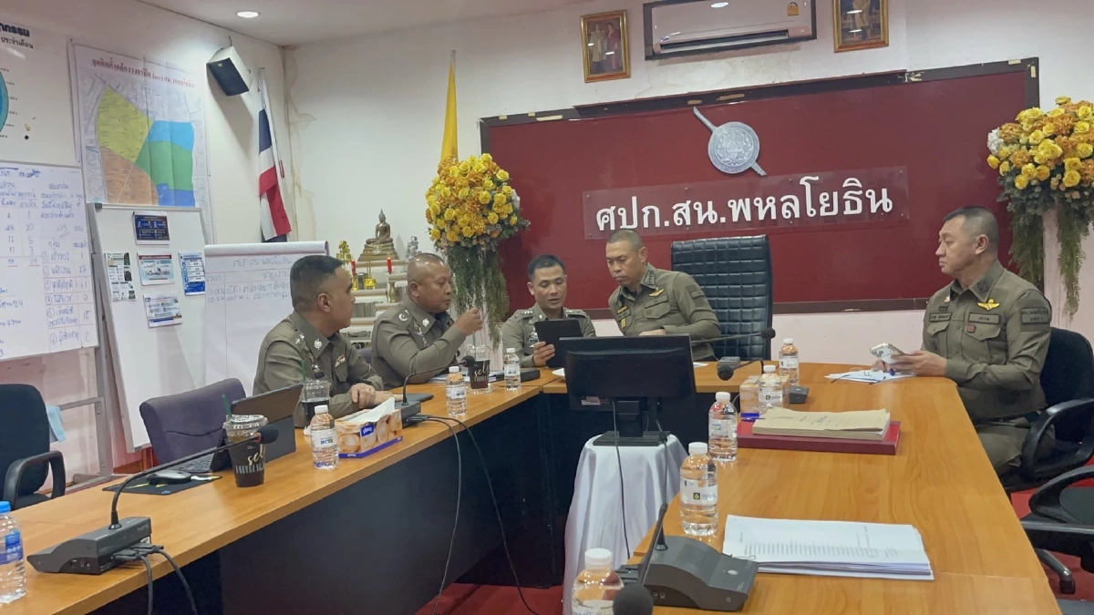 สอบเข้ม เส้นทางการเงิน-หุ้นส่วนร้าน 'โรงเบียร์ ณ ลาดพร้าว' ถ้ามีโดนด้วย