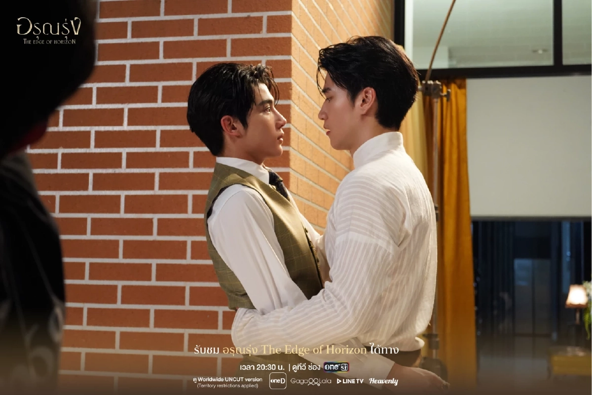 "องศา ธีธัช" ถ่ายทอดทุกอารมณ์ผ่าน "แสงแรก" เบื้องหลังที่มาเพลง น้ำตาไหล