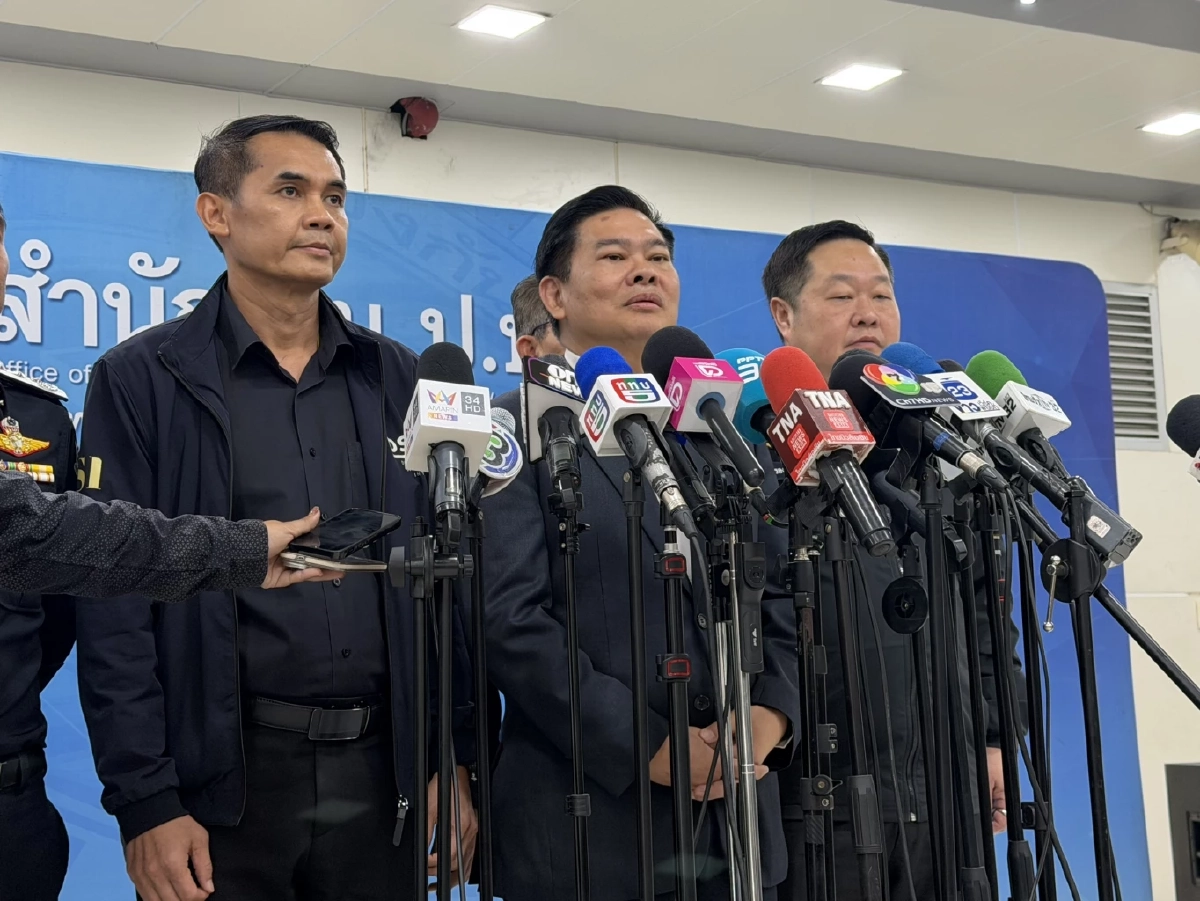 ยังไม่ใช่ตัวใหญ่! ป.ป.ส. ออกหมายจับเพิ่ม คนส่งเฮโรอีนข้ามชาติ ไทย 1 ลาว 3