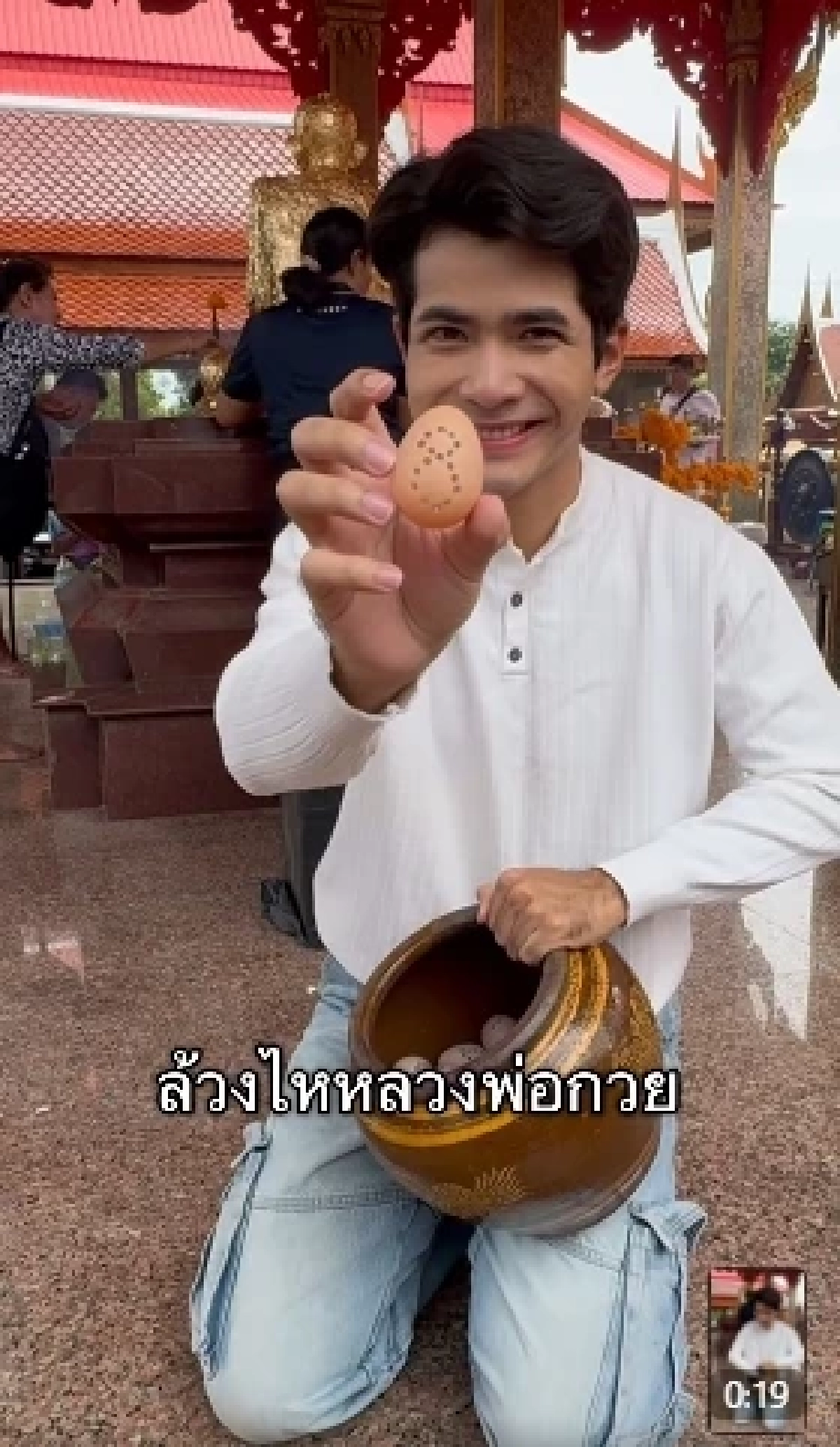 เลขเด็ด 16/7/69 "กานต์ ทศน" ล้วงไห "หลวงพ่อกวย" ชนเลขดัง สุดมงคล!