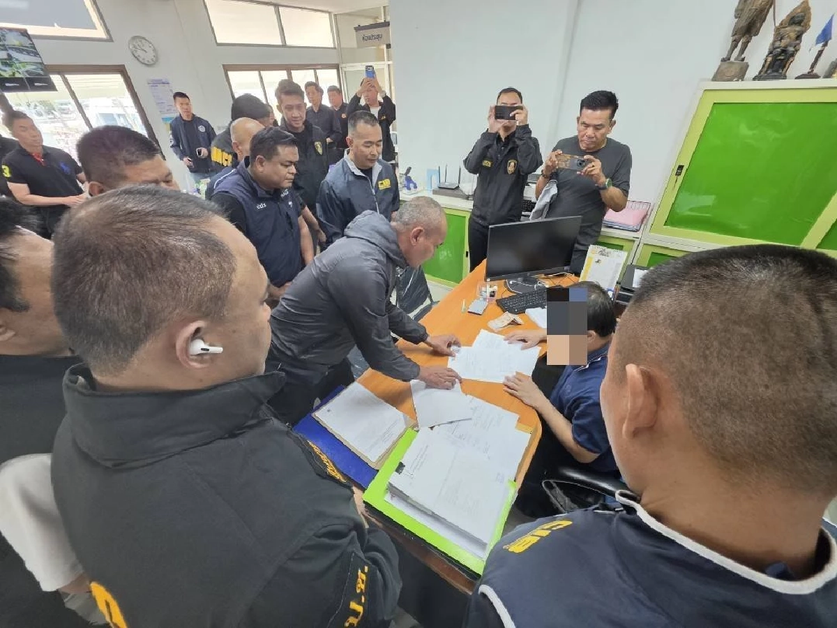 บุกรวบ "ปลัดอำเภอพระพุทธบาท" เรียกรับสินบน แลกออกใบอนุญาต ป.3
