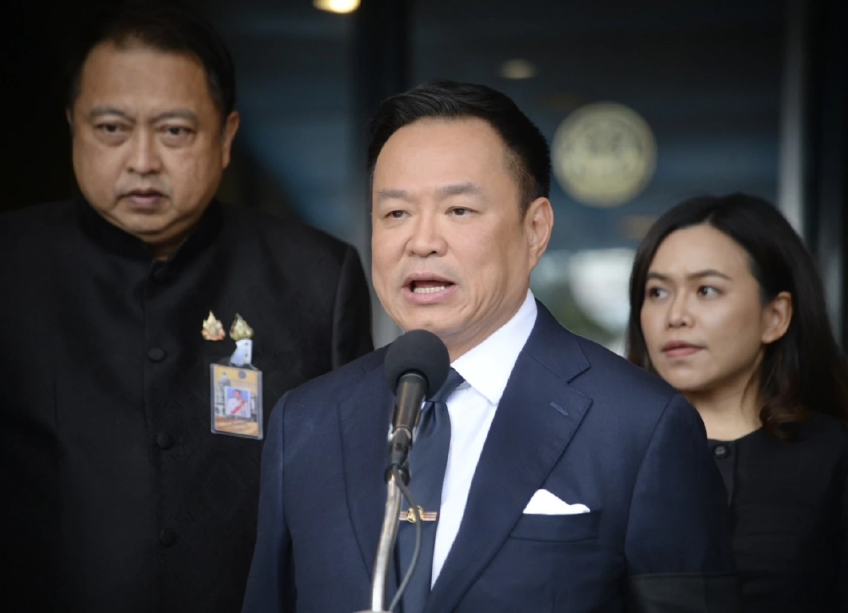 ​คิดสั้นมาก - ไม่ฉลาด !! "อนุทิน" ลั่น ลักลอบขนยาไปออสเตรเลียไม่มีทางรอด