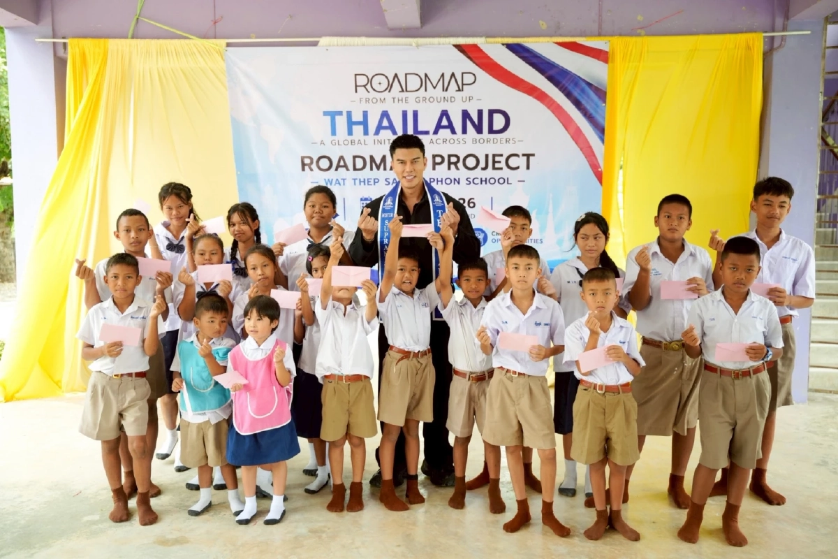 "แจ็ค ไททัส" นำเงินรางวัล Mister Supranational Thailand มอบทุนการศึกษาให้เด็กยากไร้