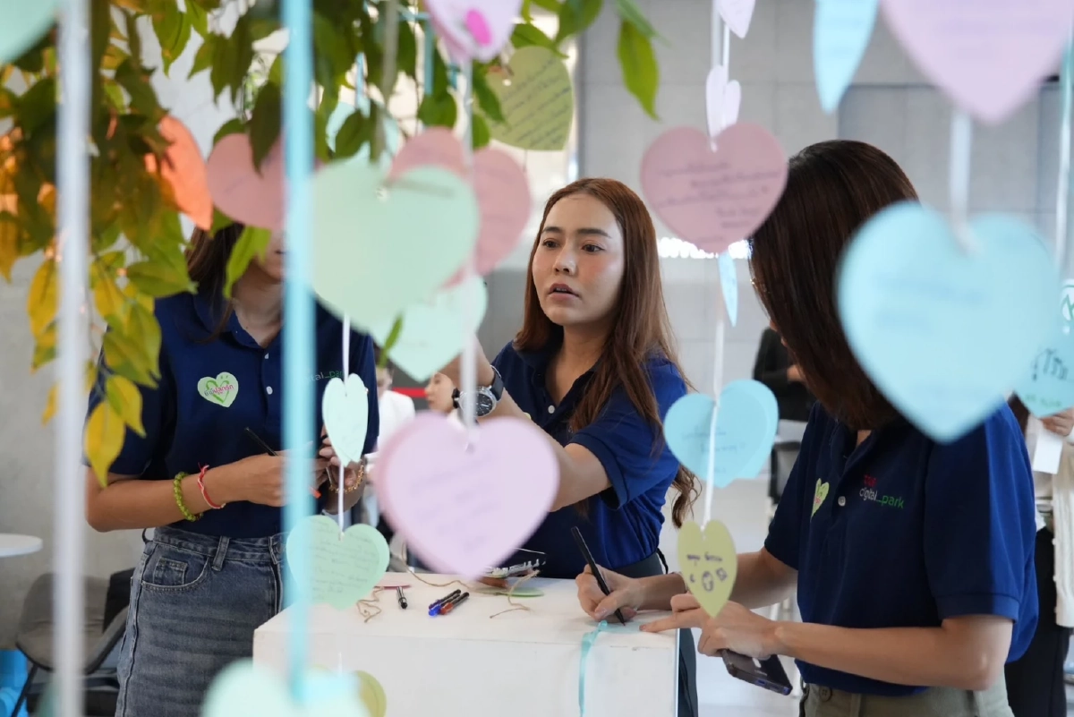 เครือซีพีจัด “วันซีพีปลูกรัก 2569” สืบสานวัฒนธรรมแห่งความรัก