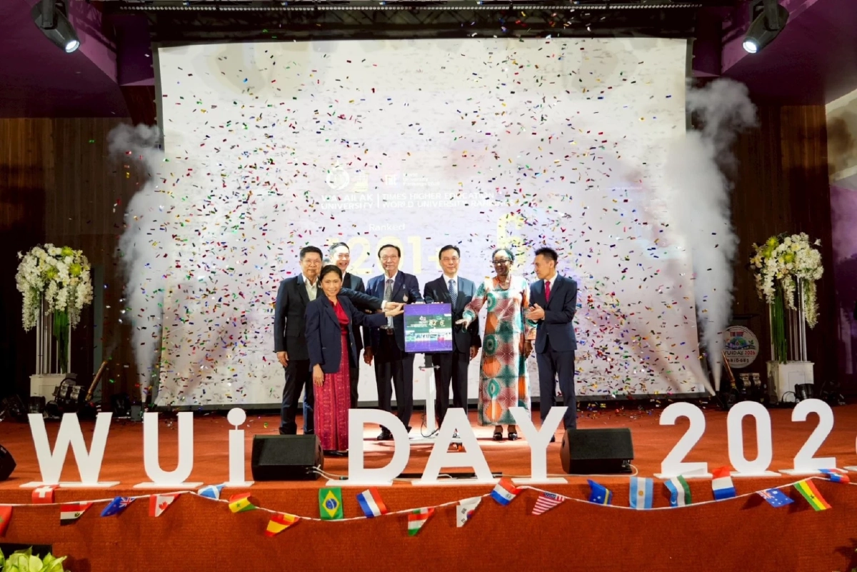 ม.วลัยลักษณ์ จัดงานวันนานาชาติ "WUiDAY 2026" ครั้งแรกในรอบ 34 ปี