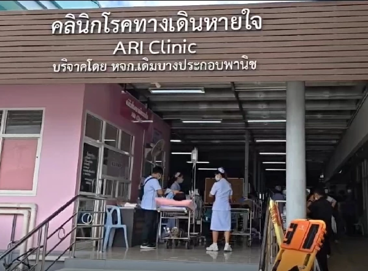 สารแอมโมเนียโรงงานน้ำแข็งรั่ว หามครู-นักเรียน ส่งโรงพยาบาลวุ่น